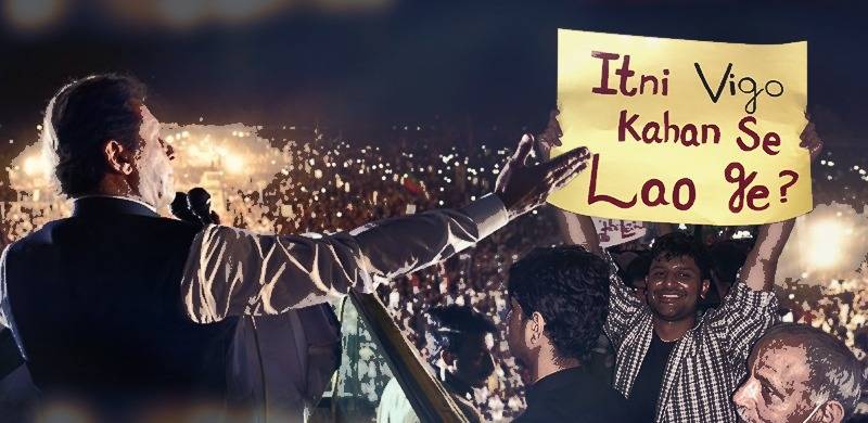 PTI's Anti-Army Tirade Has Nothing To Do With Civilian Supremacy
