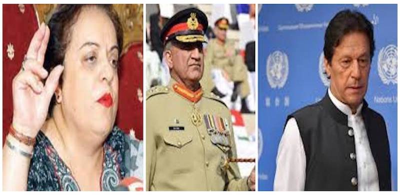 Shireen Mazari Rubbishes DG ISPR's Statement, Says Army Sought Meeting With Imran Khan On Saturday