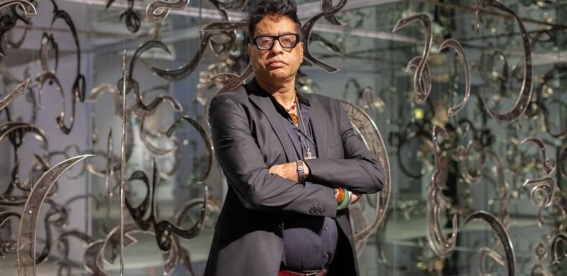 Amin Gulgee’s 'The Spider Speaketh in Tongues' - A Curator’s Note