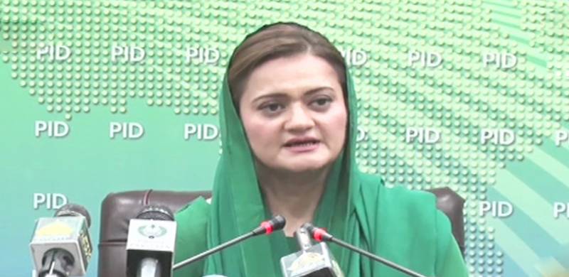 New Govt To Disband The Controversial PMDA, Information Minister Announces