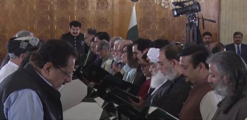 Pakistan Finally Gets A Federal Cabinet As PM Shehbaz's Ministers Take Oath