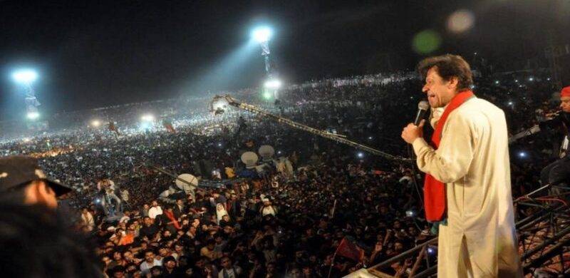 'Severe Threat Alert': Lahore Admin Says Imran Should Address Tomorrow's Jalsa Virtually