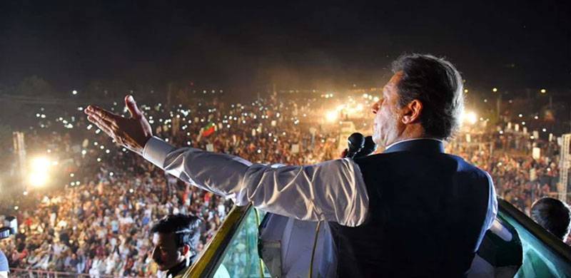 Imran Khan Is Controlling His Gullible Supporters Like A Cult