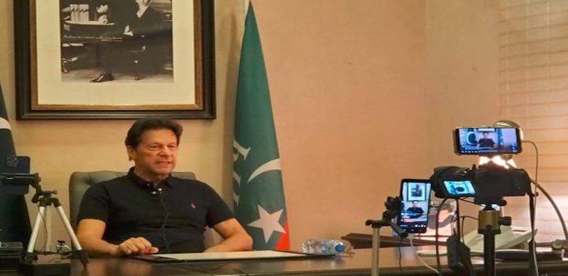 Mistake Of An Individual Not The Entire Institution's Fault, Says Former PM Imran