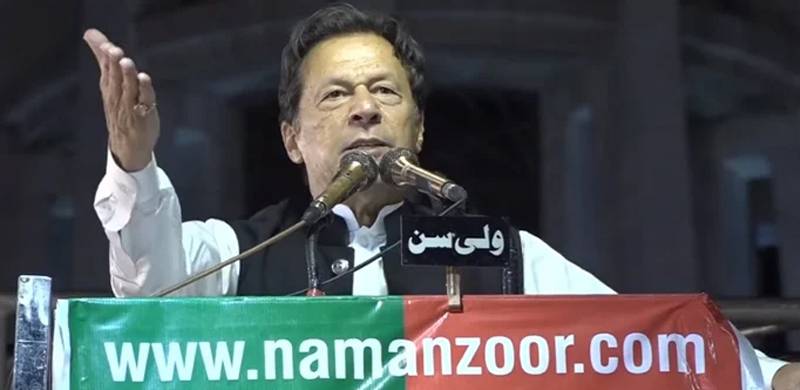 Organic Or Inorganic: What Actually Amplified ‘Imported Hukoomat Namanzoor’ Trend On Twitter?