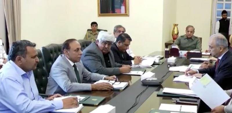 ‘Eid Gift’: PM Shehbaz Says Load-Shedding To End In Next 5 Days