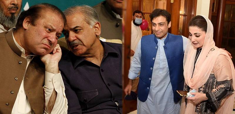 Why Do Sharifs Keep Power Within The Family?
