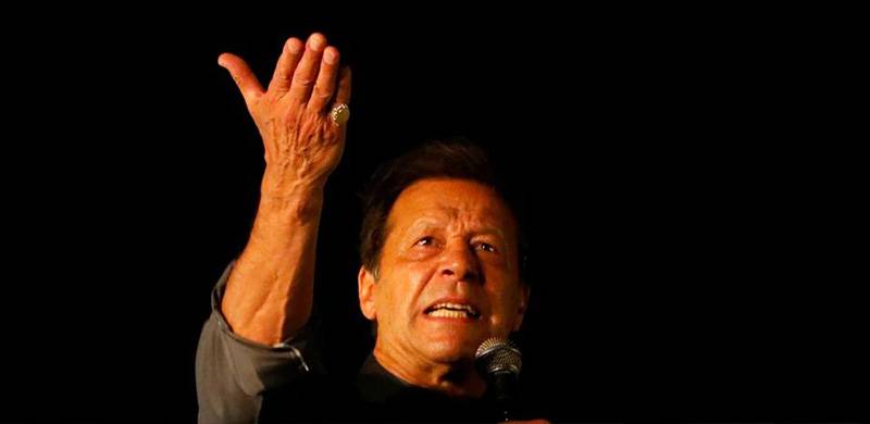 Flirting With Fascism: Here’s Why PTI Is A Danger To Pakistan