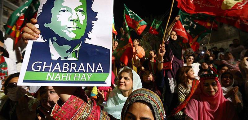 Imran Khan Is A leader Who Knows 'Everything' But Nothing
