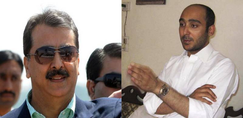 PTI's Application Seeking Yousaf Raza Gillani's Disqualification Dismissed By ECP