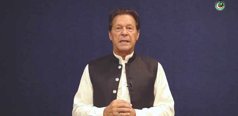Imran Khan Announces Long March To Islamabad Next Month