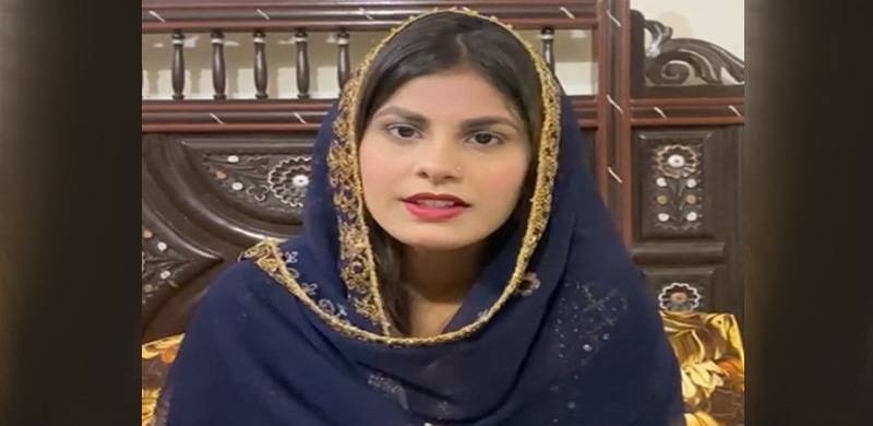 Judge Unsatisfied With Police Investigation Into Minor Girl Nimra Kazmi's Abduction, Orders Deeper Probe