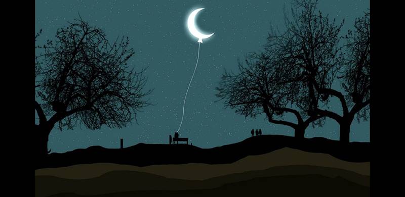 Ramazan 101: Seeing The Holy Month With New Eyes Before Eid