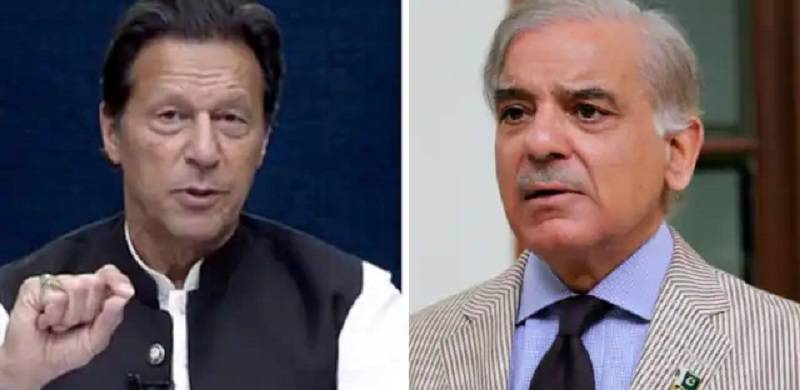 Watching A New Beginning In Old Pakistan