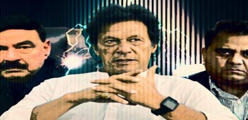 'Pakistan Cannot Afford Further Weaponisation Of Blasphemy Allegations': FIR Against PTI Leaders Condemned