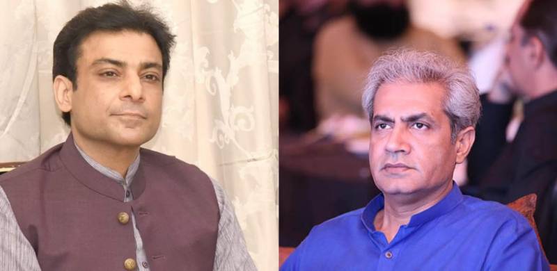 PML-N Wants Governor Omar Cheema Removed Before Formation Of Punjab Cabinet