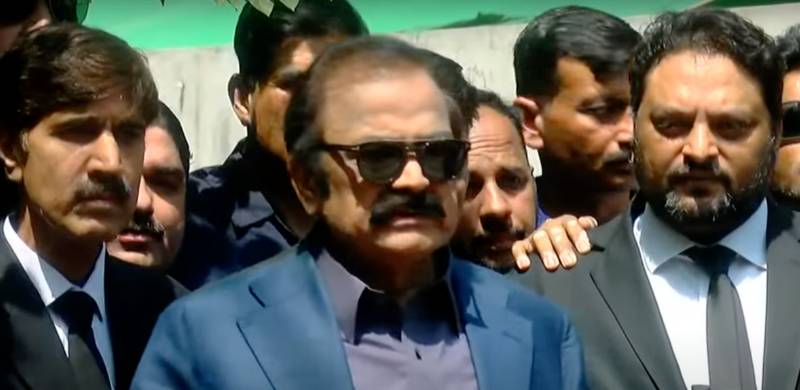 Interior Minister Rana Sanaullah Warns PTI Against Violence