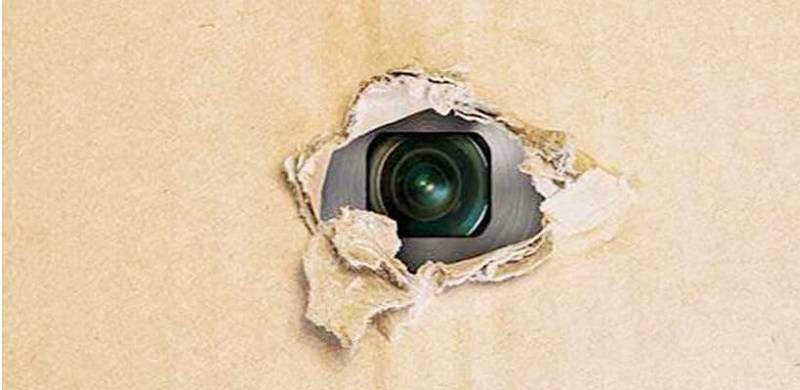 Vulgar Vengeance In Pakistani Politics: Secret Video Recordings And Their Use Against Opponents
