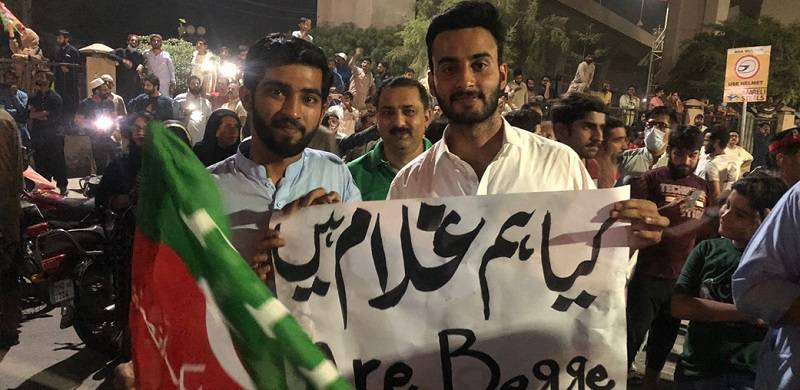 Is PTI Crying Wolf About State Repression?