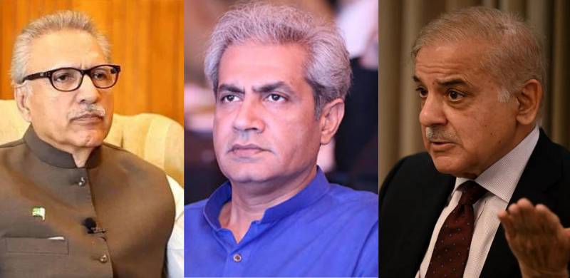 President Alvi Refuses To Accept PM Shehbaz's Advice To Remove Punjab Governor
