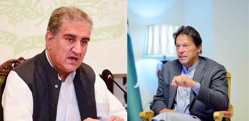 Is Imran Khan About To Be Arrested?