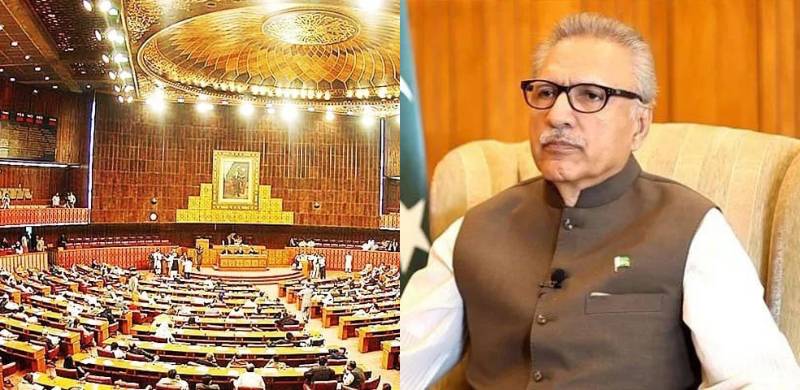 National Assembly Passes Resolution Condemning President Alvi's 'Refusal To Adhere To The Constitution'