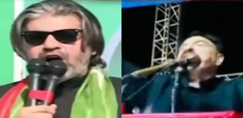 PTI Is Once Again Politicising Hate Speech Against Minorities To Fuel Extremist Sentiments