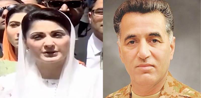 New Army Chief's Record Should Be ‘Impeccable,’ Says Maryam Nawaz