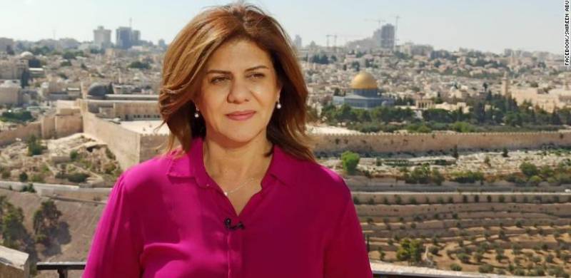 Israeli Forces Attack Funeral Of Slain Palestinian Journalist Shireen Abu Alekh