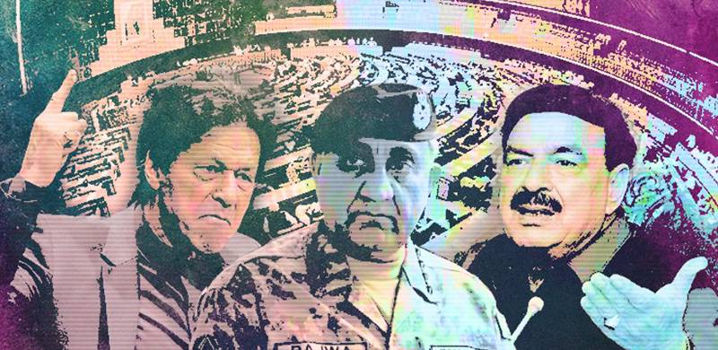 SUCH GUP: Mir Jafar/Mir Sadiq