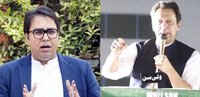 Imran Khan's Mobile Phones Stolen After Sialkot Rally, Says Shahbaz Gill