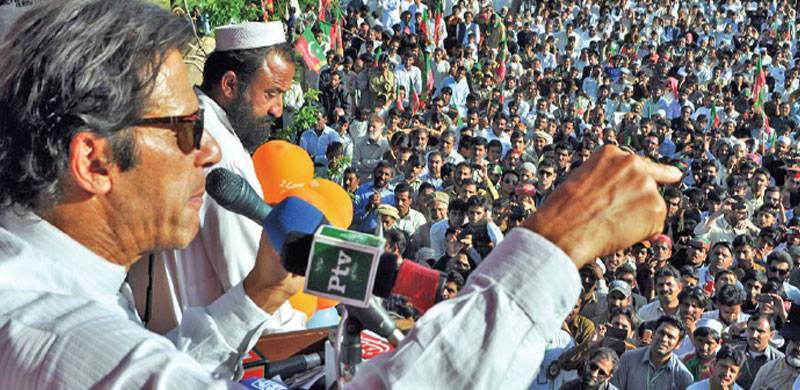 Imran Khan Must Re-Learn The Role Of Mir Jafar And Mir Sadiq In History