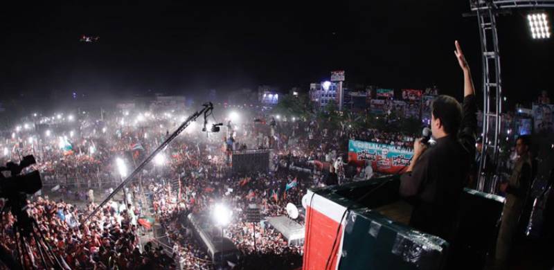 Imran Urges SC To Hear PM Shehbaz's Corruption Cases After Article 63-A Verdict