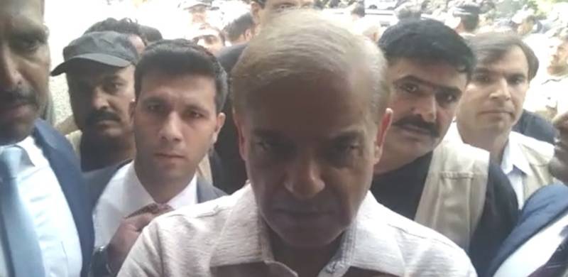Judge Denied Entry Into Special Court: PM Shehbaz Orders Inquiry
