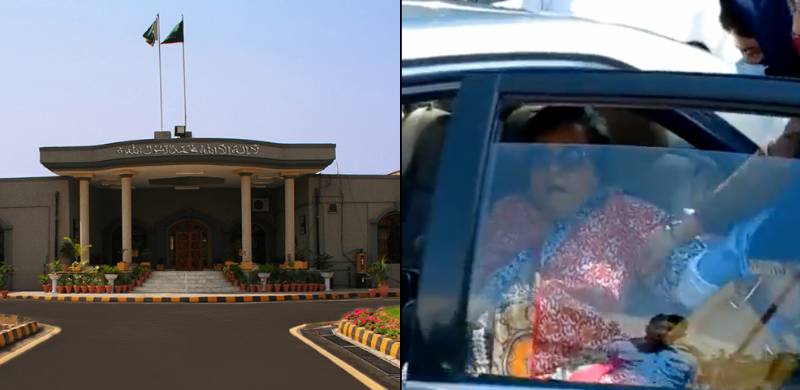 Present Shireen Mazari By 11.30 PM, Orders Islamabad High Court As It Reopens After Working Hours