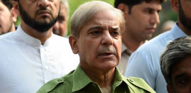 Why Is PM Shehbaz Sharif Behaving Like A Supplicant?