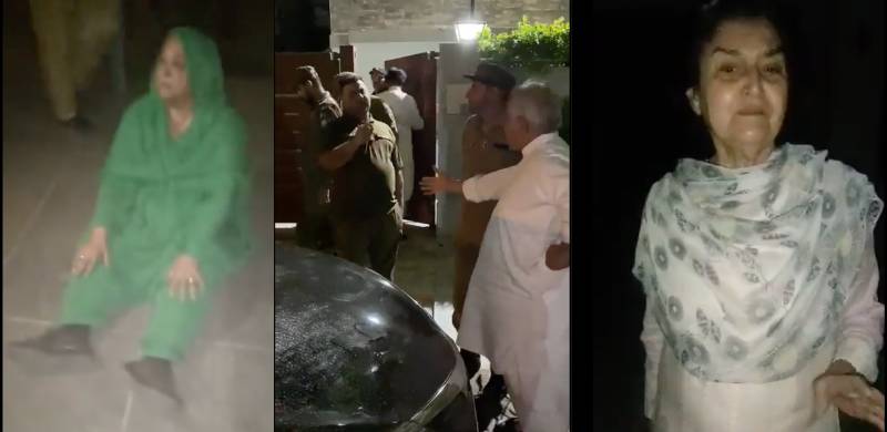 Court Directs Govt To Stop 'Harassing' PTI Leaders Ahead Of Long March