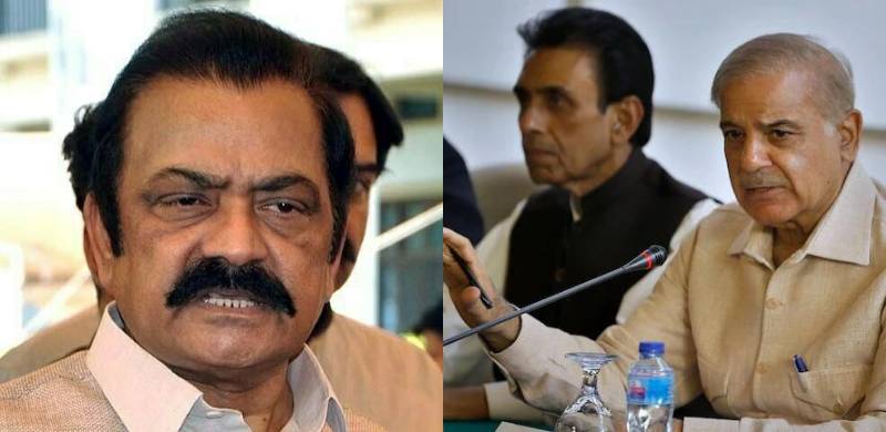 Govt Decided To Stop PTI Long March Due To Policeman's Death: Sources