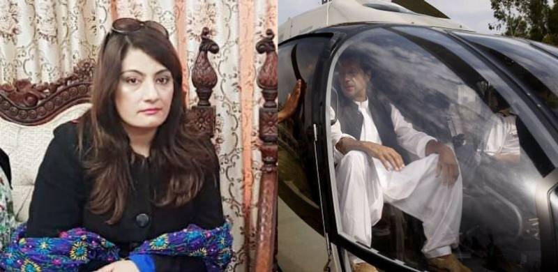 MPA Files Complaint In NAB Against Imran For ‘Misusing’ Govt Resources