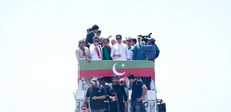 PTI Calls Off Sit-In After ‘Agreement’ With Govt, Will Only Hold Jalsa: Report