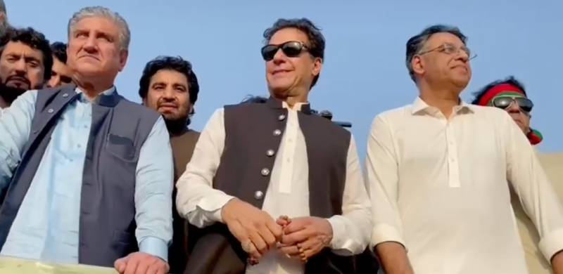 'PTI Asked Establishment To Convince Govt To Negotiate Ahead Of Long March'