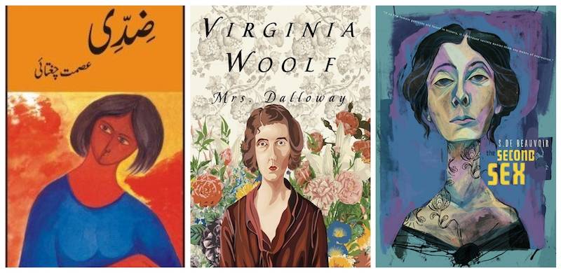 5 Feminist Books Every Pakistani Woman Should Read