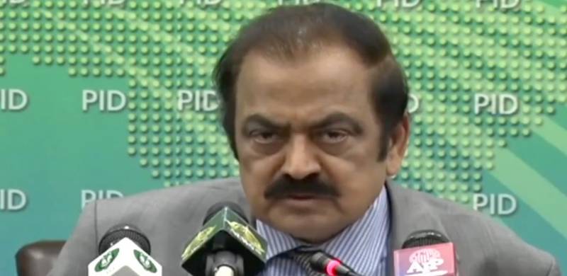 Interior Minister Says Will Arrest PTI Leaders If They Hold Another Long March