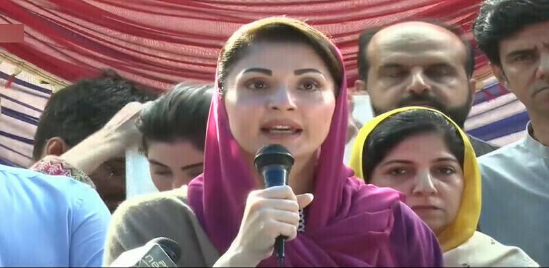 Maryam Says Imran Trying To Find 'Another Saqib Nisar' In Judiciary