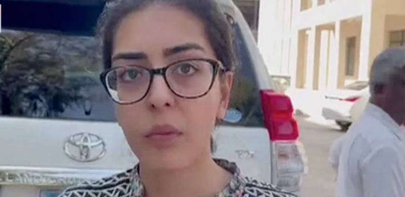 Team Formed To Investigate Pakistan Army’s Case Against Imaan Mazari