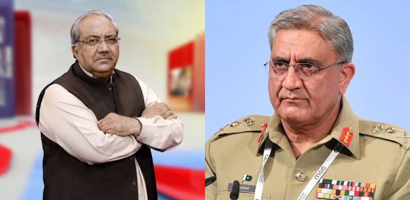 COAS Bajwa Denies Anchor's Claim About Previous PML-N Govt Misusing CPEC Investment