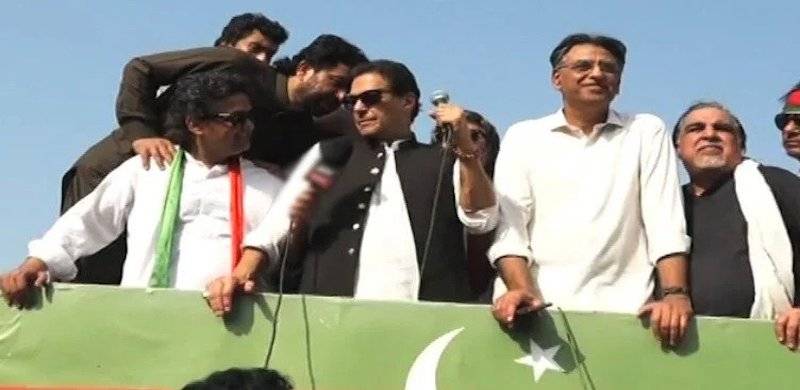 How Imran Abandoned His Supporters By Choosing To Live To Fight Another Day