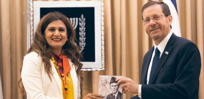 PTI Govt Had Allowed Pakistani Nationals To Join Controversial Israel Trip, Organisers Say