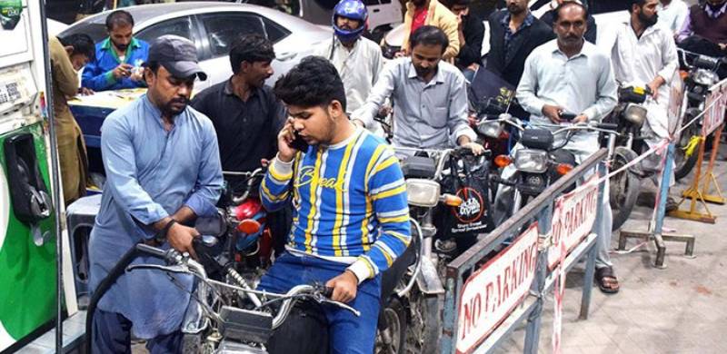 Govt Reduces Fuel Quotas For Ministers As Social Media Demands Austerity Measures