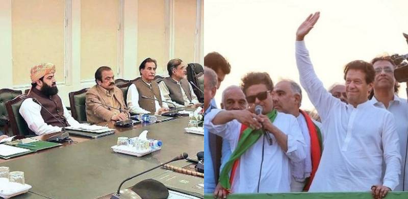 Long March Riots: Treason Case Likely To Be Filed Against Imran